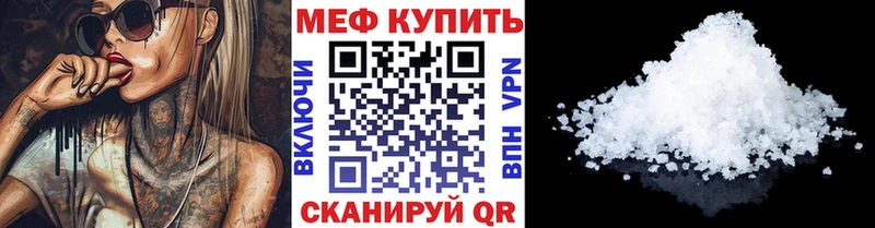 Галлюциногенные грибы Старый Оскол