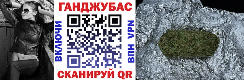Наркотические вещества Старый Оскол ГАШИШ  Кокаин  Амфетамин  МАРИХУАНА  Мефедрон  мега ССЫЛКА  Альфа ПВП 