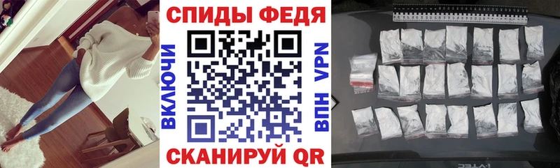 АМФЕТАМИН 98%  Старый Оскол 