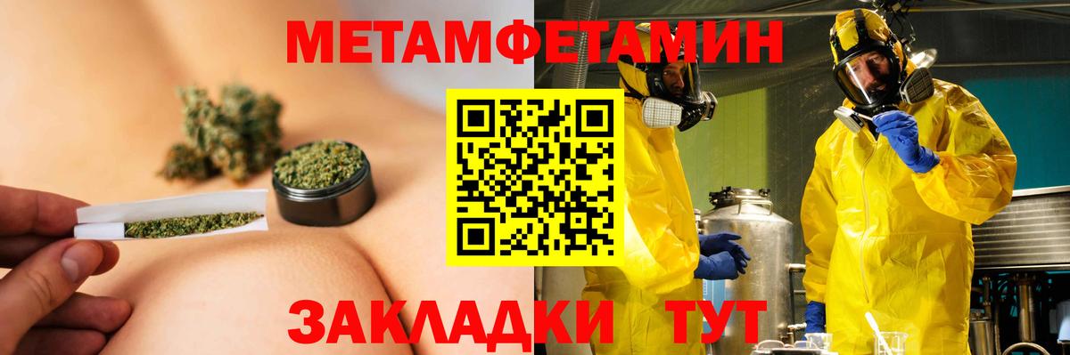 MDMA  Кокаин  Марихуана  МЕФ  25-NBOMe  Вход с VPN  Кокаин  Меф  ГАШИШ  Старый Оскол  Hash Oil 