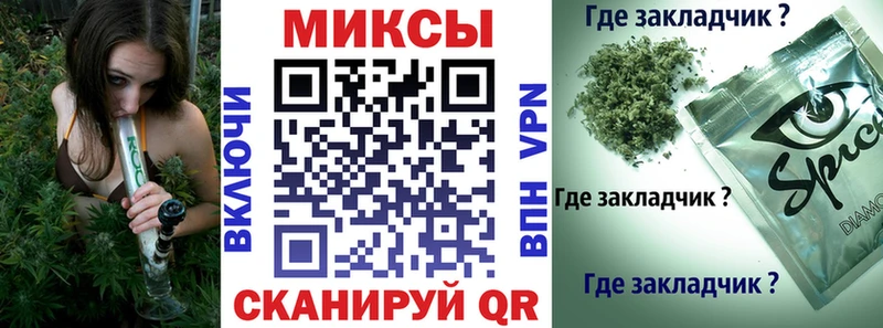 где купить наркоту Старый Оскол БУТИРАТ 1.4BDO