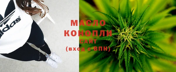 дурь Красноперекопск
