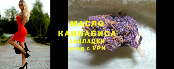 дурь Красноперекопск