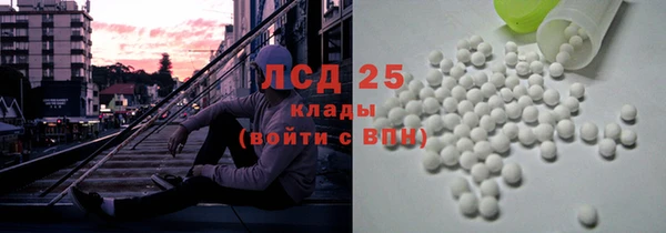 первитин Краснотурьинск