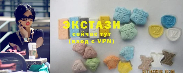 первитин Краснотурьинск