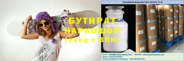 твердый Краснослободск