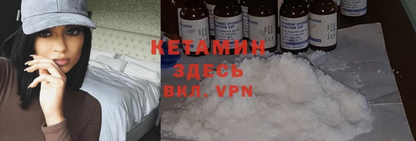 первитин Краснотурьинск