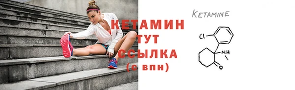 первитин Краснотурьинск