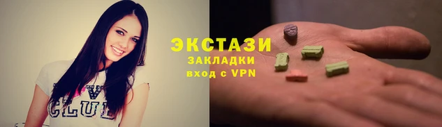 дурь Красноперекопск