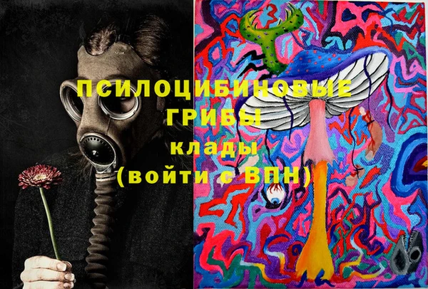 первитин Краснотурьинск