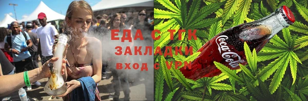 твердый Краснослободск