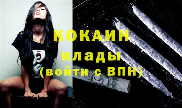первитин Краснотурьинск