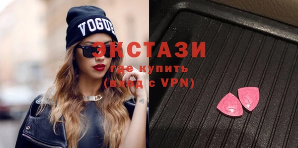 первитин Краснотурьинск
