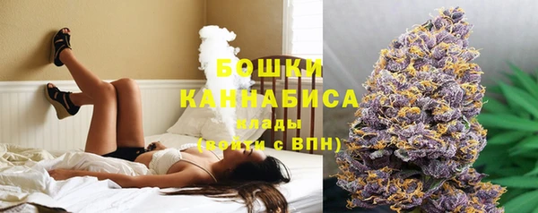 дурь Красноперекопск