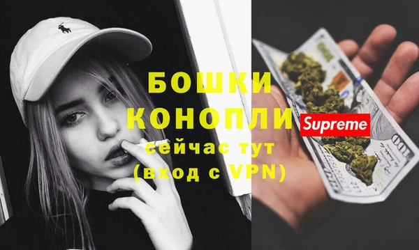 первитин Краснотурьинск