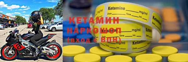 дурь Красноперекопск