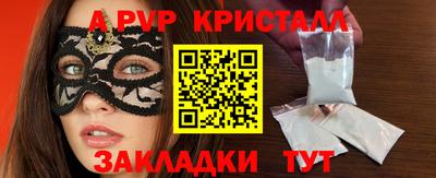 COCAINE Дубна