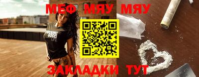 герыч Донецк