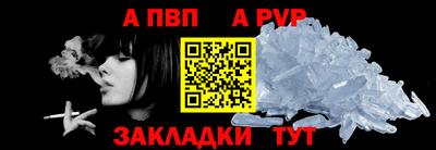 каннабис Донской