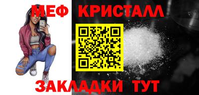 COCAINE Дубна