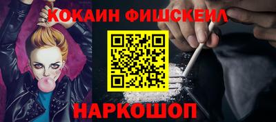 герыч Донецк