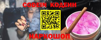 COCAINE Дубна