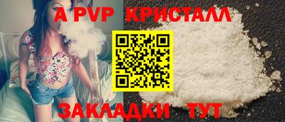 каннабис Донской