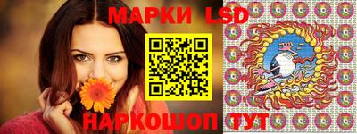 каннабис Донской