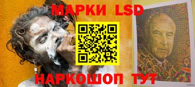 COCAINE Дубна
