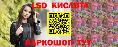 герыч Донецк