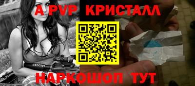 герыч Донецк