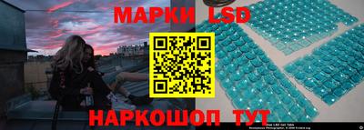 герыч Донецк