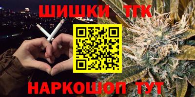 COCAINE Дубна