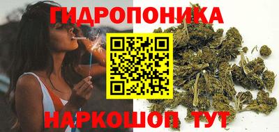 герыч Донецк