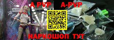герыч Донецк