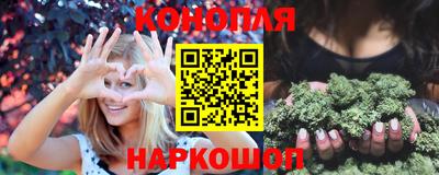 герыч Донецк