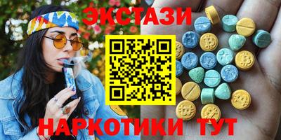 COCAINE Дубна