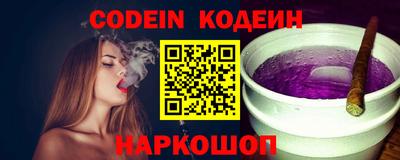 COCAINE Дубна