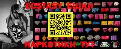 герыч Донецк