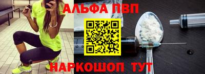 каннабис Донской