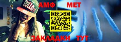 каннабис Донской