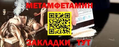 каннабис Донской