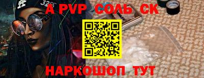 COCAINE Дубна