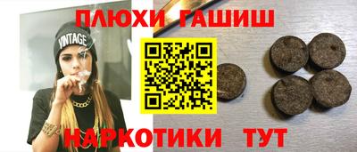дживик Азнакаево