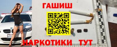 COCAINE Дубна