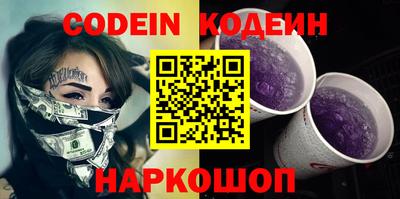 каннабис Донской