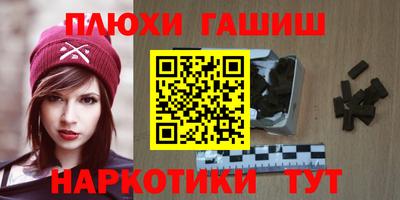каннабис Донской