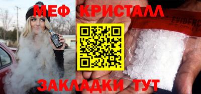 каннабис Донской