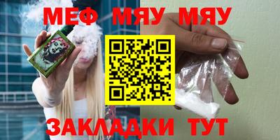 каннабис Донской