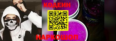 COCAINE Дубна